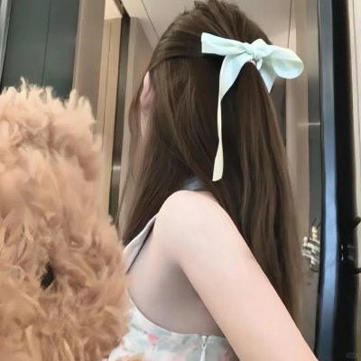 部长和社畜的恋情令人着急